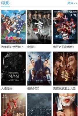 完全免费国产视频,揭秘国内免费视频平台的魅力之旅